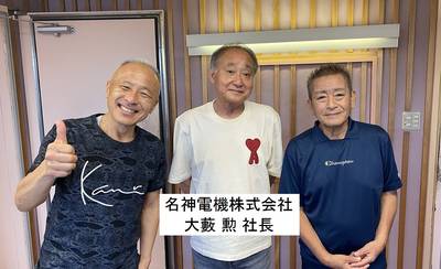 koi_202507-91eddd55e5b9ea370f8e1b726bad2c508da4e3a2.jpg