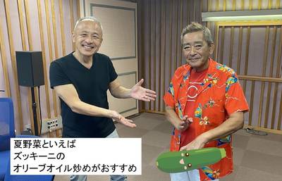koi_202507-9c69af6ebe4c327a15252933dc0657a410d2b5a4.jpg