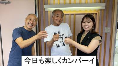 koi_202509-3ebed9a2a915c72263b631e3a2a34d6c8da5cdbb.jpg