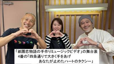 koi_202510-15ec21fc034075239b1654764301738e2d16287b.jpg