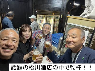 koi_202510-a3921aea94d2b896b05d69b5073aad4045e3f901.jpg