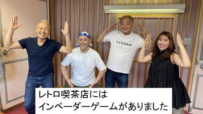 koi_202606-a2278d9f3c4e7e5d29a5d6584079b2429413cab9.jpg