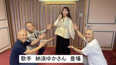 koi_202606-efacbb93fe43a8cf68d22d653b627726832ad12d.jpg