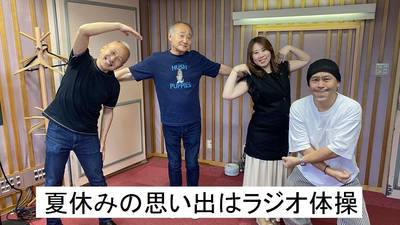 koi_202607-7581e816c14578224b4c412fb52e16f70a61753b.jpg