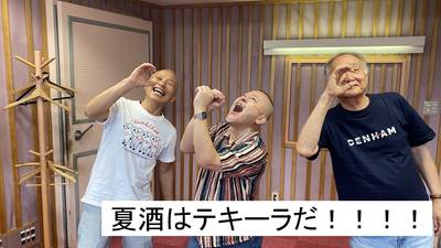 koi_202608-27e981682e83454a4154d7532e7e4d2c6dbe9309.jpg