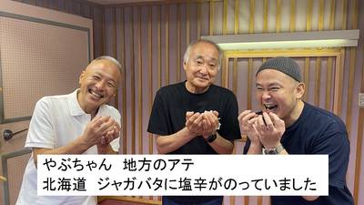 koi_202608-59ebe1495e706d10e5236630a7269a19c8937d54.jpg