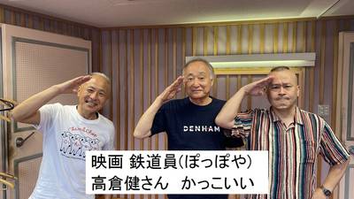 koi_202608-befbeca69bb9eb70e97dc1c1e61c4f4cd11c5d84.jpg