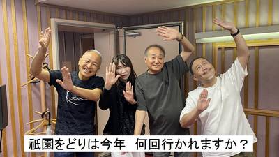 koi_202609-968cc0b974c9dc7a9e7352d68e9c47f1689055e5.jpg