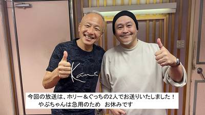 koi_202610-9363b0042fdb96357226523e82b2a6788d63d83d.jpg