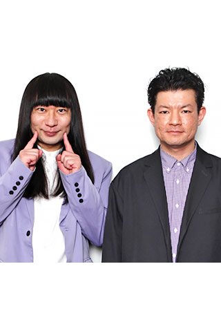 ネコニスズ