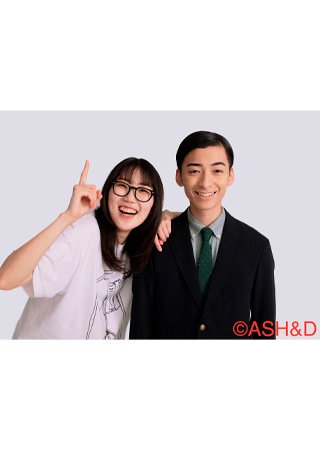 十九人