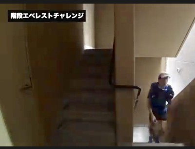 北田さん階段.jpg