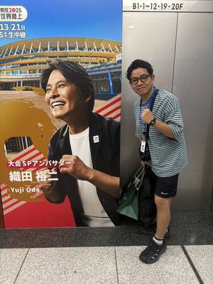 miki_20250927-7b69c110c2fe770904b68592af6acbddbe0f4ae0.jpg