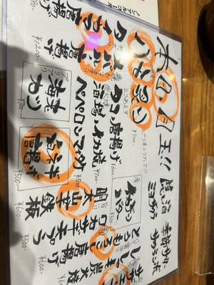 miki_20260704-a3a54ef9fafb1e94ea48317f5e7480904c5fbad5.jpg