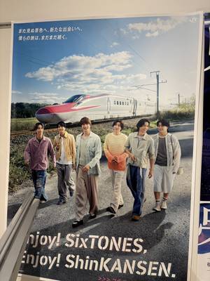miki_20260719-1d063bf756353b7471ab7cd5faaf7589af4338cb.jpg