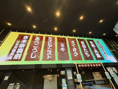 miki_20260905-6db99edf2501ea20caf6026ff48b8d5b33565dec.jpg