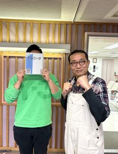 となりの森谷さん 火曜日★第22回：画像