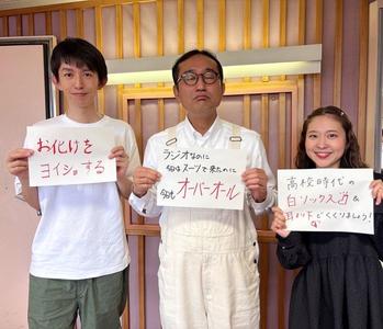  となりの森谷さん木曜日★第36回：画像