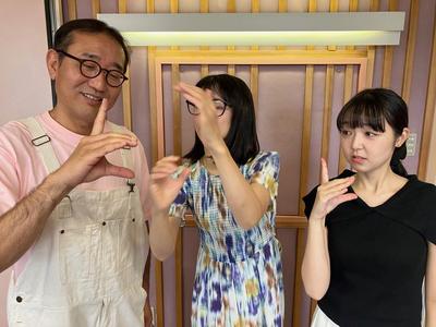 となりの森谷さん 水曜日 ★ 第54回：画像