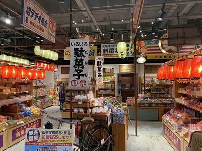 むーたんのラジオカーリポート♪：画像