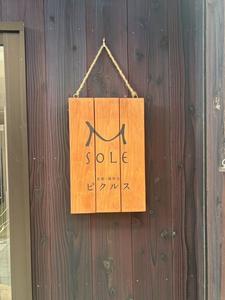 りこはんのラジオカーリポート♪：画像
