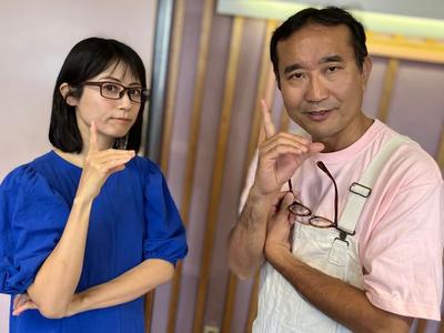 となりの森谷さん 水曜日 ★ 第75回：画像