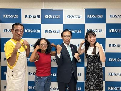 9/1（月）京都トークRUN！：画像