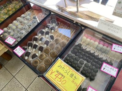 むーたんのラジオカーリポート♪:画像