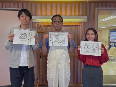 となりの森谷さん木曜日★第124回:画像