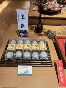 りこはんのラジオカーリポート♪：画像