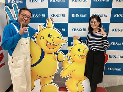 となりの森谷さん水曜日★第139回：画像