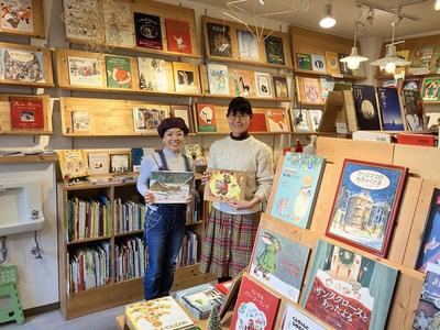 エルちゃんのラジオカーリポート♪:画像