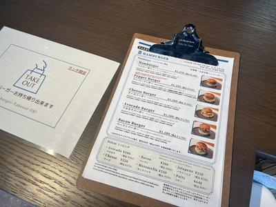 きよたんのラジオカーリポート♪：画像