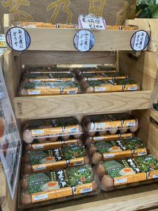 エルちゃんのラジオカーリポート♪:画像