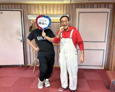 となりの森谷さん 火曜日★ 第218回:画像