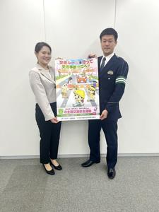 きよたんのラジオカーリポート♪:画像
