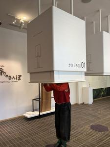 エルちゃんのラジオカーリポート♪:画像