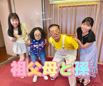 となりの森谷さん★第309回:画像