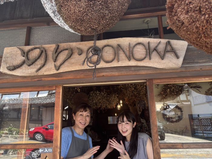 mori_20250701-f628137c6220b55da79eb8dd136618bc0195d953.jpg