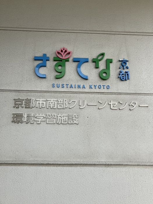 mori_20260604-18c1fcab1f5b8ff185d399b3f7af369fd528efdf.jpeg