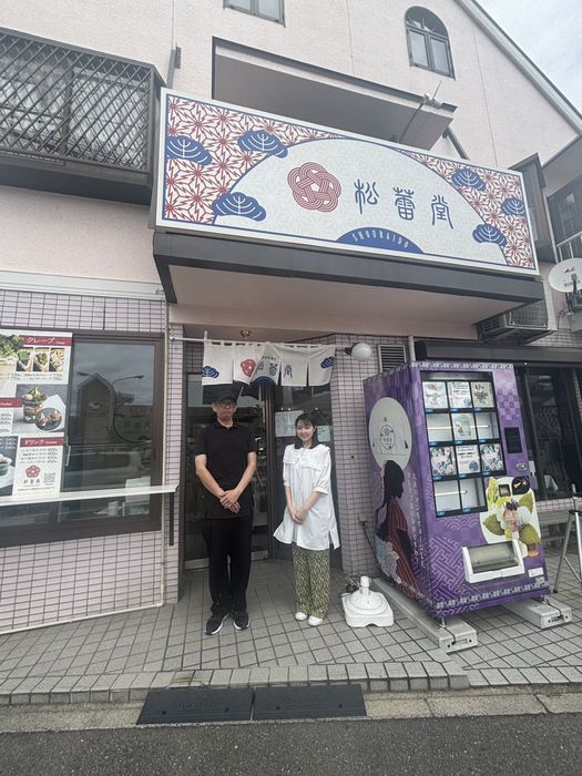 mori_20260617-0551c965e6a9bec3d5b2e688a84214bc29552d9d.jfif.jpg