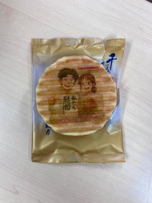 para_20250502-a3212669746037d2e667fd5181e99201f0070bac.jpeg