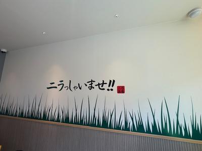 para_20250725-4f40ed3e9f0b071702140418796364ee875a49fa.jpeg