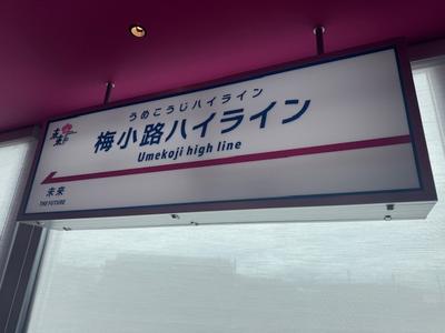 para_20250905-b6ba3dfb01ef6efe1d9a9148a73c6f2891a17a27.jpeg