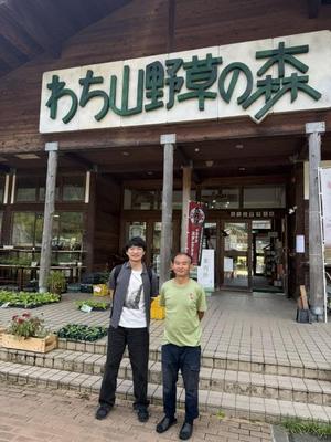 para_20261016-1a8f1d5b7fc700f1bcf4eac1e8e513c6f209744a.jpeg