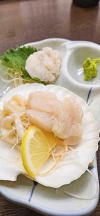 福田