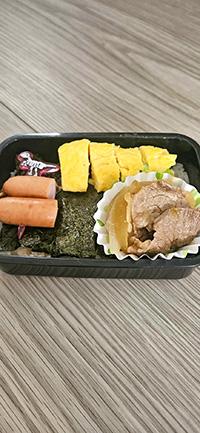 福田