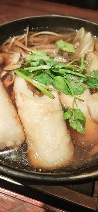 福田