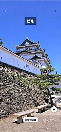 福田