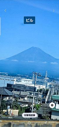 福田